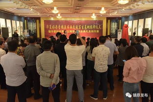 華夏好丹青鎮原書畫交流寫生基地揭牌儀式成功舉行，共促文化藝術交流繁榮