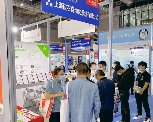 砹石科技閃耀2021上海國際工業自動化及機器人展，技術服務實力獲行業矚目