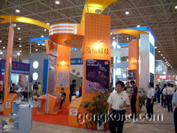 第八屆華南地區工業控制自動化國際展覽會 上海技術服務賦能智能制造新未來